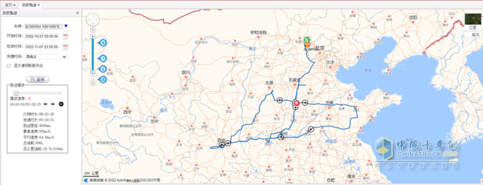 西安康明斯 國(guó)六D4.5 發(fā)動(dòng)機(jī)