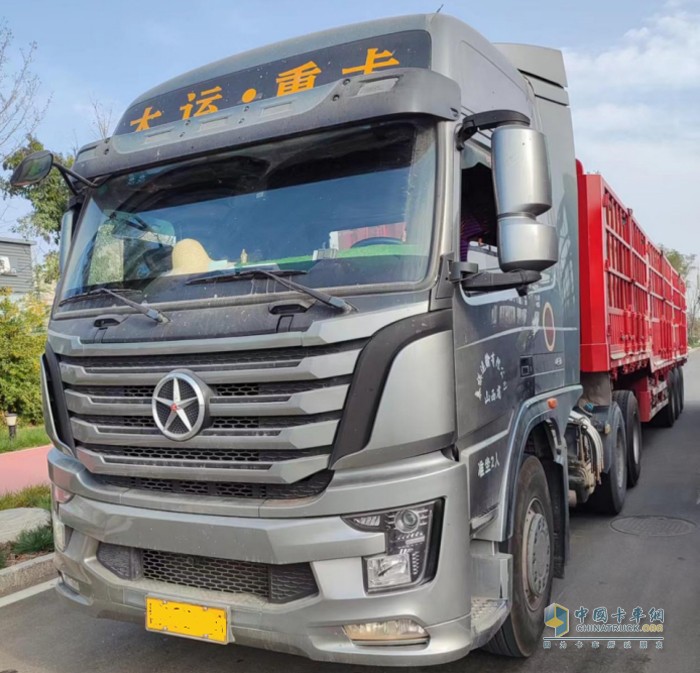 大運(yùn)汽車，N8V，掛車