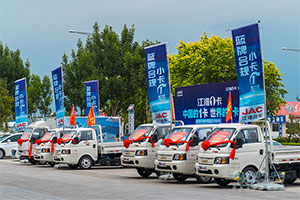 再獲行業(yè)認(rèn)可，江淮1卡榮獲中國汽車報“年度車型”三項(xiàng)大獎！