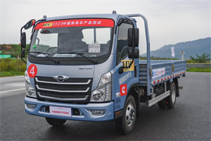 領(lǐng)航M5問鼎蒼穹，榮獲2023商用車年度最佳車型！