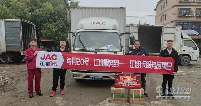 做用戶最貼心的“車(chē)管家”