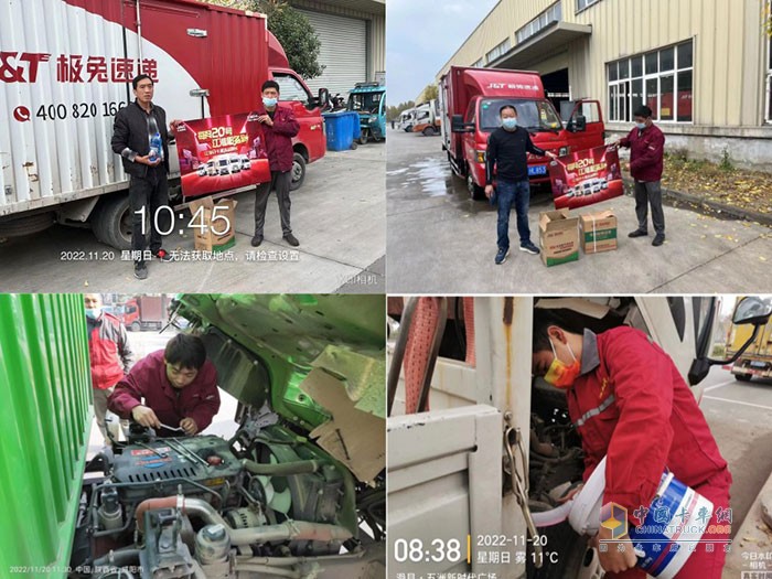 做用戶最貼心的“車(chē)管家”
