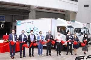國際帥鈴閃耀東方之珠 江淮1卡帥鈴電動(dòng)輕卡交付香港頭部物流企業(yè)