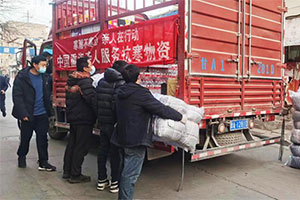 西北多地大雪封路 中國重汽與“親人”共抵寒潮