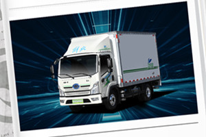 可油可電雙擎動力 解放藍(lán)途混動輕卡無憂用車