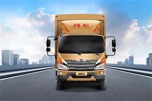 合規(guī)上牌  兩軸極限18T   領(lǐng)航·金牛王滿足多場景貨物運輸需求