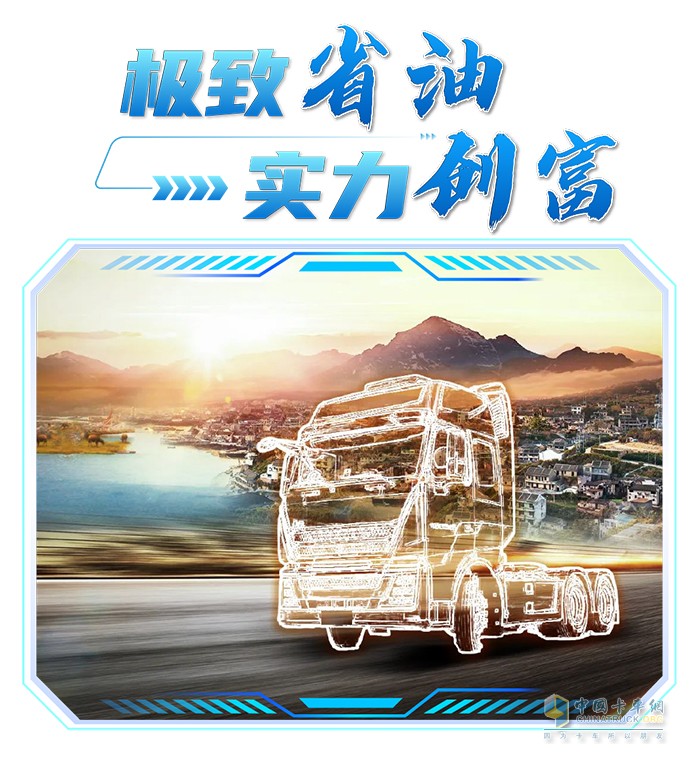 濰柴 WP14T 發(fā)動機