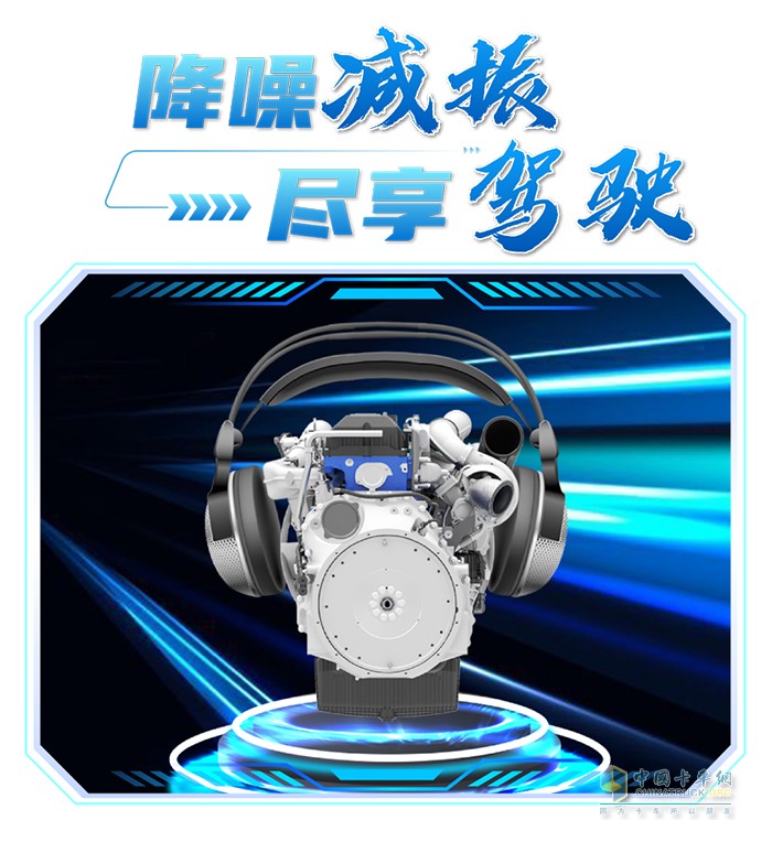 濰柴 WP14T 發(fā)動機