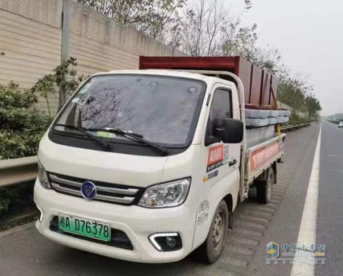 福田祥菱，小財鹿EV純電動微卡，新能源