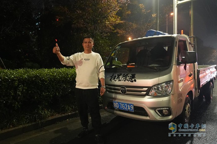 楊建禮：與祥菱大熊貓共舞，仔細(xì)經(jīng)營車輪上的幸福