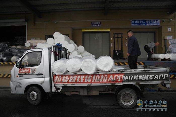 楊建禮：與祥菱大熊貓共舞，仔細(xì)經(jīng)營車輪上的幸福