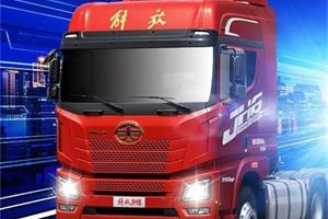 “解放青汽節(jié)油挑戰(zhàn)賽”搶位大賽刺激開(kāi)戰(zhàn)，誰(shuí)能跑到最后？