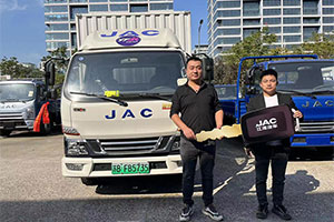 六省”輕卡駿鈴聚寶盆全國發(fā)力 江淮1卡混動(dòng)車型收獲多家企業(yè)“橄欖枝”