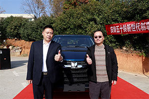 生活事業(yè)都能扛 慶鈴達(dá)咖H 8AT獲長沙用戶點(diǎn)贊