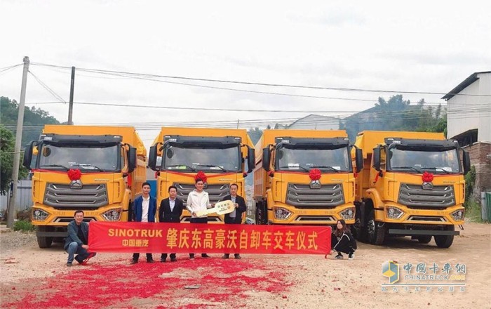 豪沃配濰柴，財(cái)源滾滾來 豪沃NX自卸車批量交付廣東大客戶