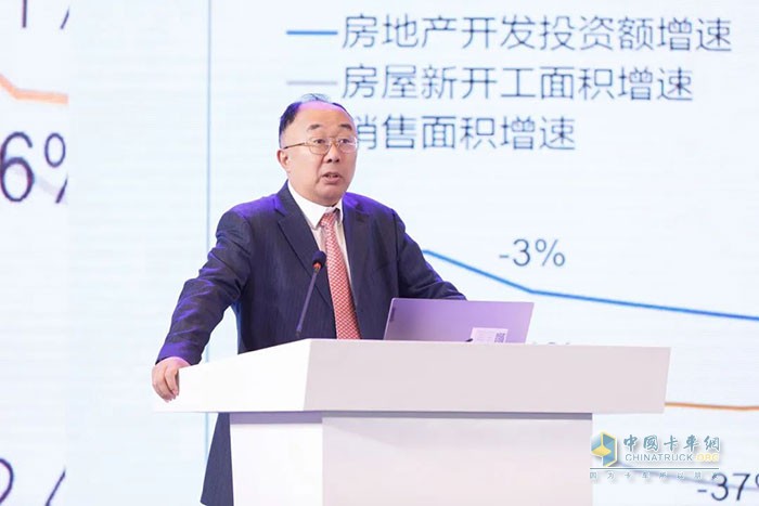2023北汽重卡B-MARK大會(huì)