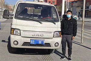 憑借口碑把生意做大，他開江淮1卡愷達(dá)像開轎車去掙錢
