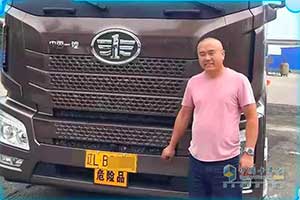 ?；愤\輸不危險 解放青汽JH6伴他一路暢行