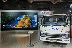 江淮1卡多技術(shù)路線覆蓋開啟全新賽道，加速商用車新能源化發(fā)展