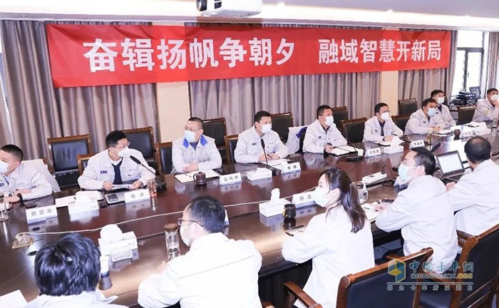 解放動力 2023