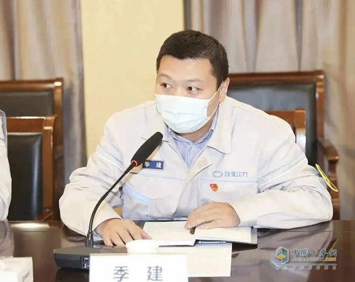 解放動力 2023