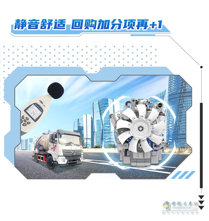 濰柴,發(fā)動機(jī)