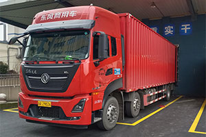 緩解醫(yī)藥囤積風波 東風商用車助力醫(yī)藥跨省調(diào)配供給