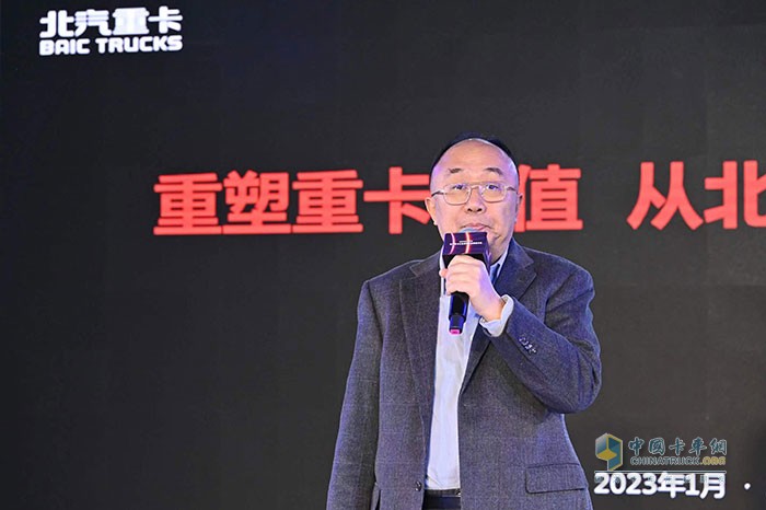 北汽重卡黨委書記、總經(jīng)理吳越俊