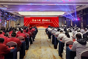 轉(zhuǎn)型升級(jí)，勇毅前行 東風(fēng)汽車股份向嶄新的2023年出發(fā)！