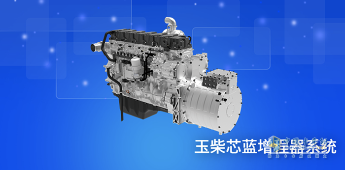 “碳”為觀止！玉柴機(jī)器多項(xiàng)綠色黑科技獲行業(yè)認(rèn)可