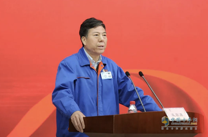 法士特召開(kāi)2023年質(zhì)量工作大會(huì)