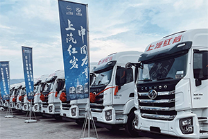 持續(xù)領(lǐng)跑！上汽紅巖換電重卡榮獲2022年12月銷量冠軍