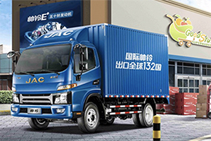 新動力、新選擇，江淮1卡帥鈴五十鈴新品來襲！