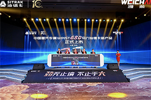 馬力狂飆 汕德卡WP15T 680馬力高端重卡如何成就“陸地之王”？