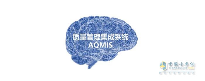 為什么寒冬下“精益”更加重要？我看好北京重卡的三大理由