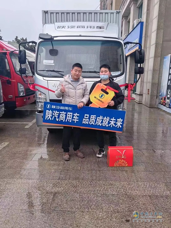 多地交車忙 陜汽商用車助力客戶的財富之路