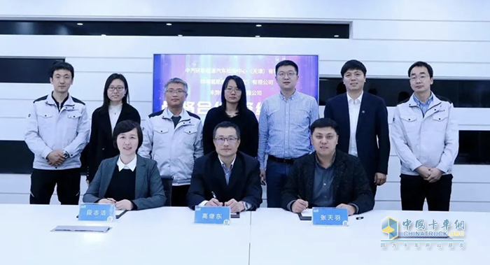 未勢能源與中汽研新能源中心、特嗨氫能檢測簽署戰(zhàn)略合作協(xié)議