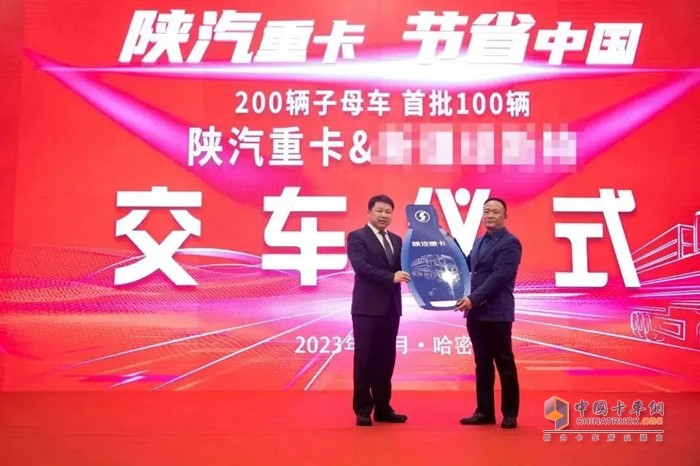 煤炭細(xì)分市場(chǎng)同盟會(huì)暨疆煤外運(yùn)專(zhuān)題會(huì)議
