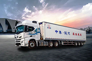 陜汽X6000 好車牽好掛 ，一路領(lǐng)“鮮”，高效掙錢