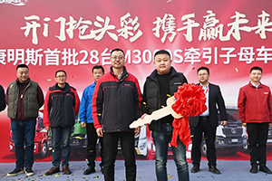 首批發(fā)車！陜汽康明斯運(yùn)煤子母車實(shí)力開啟熱銷模式