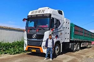 陜汽X5000S CNG，運輸屆黑馬幫你輕松省錢