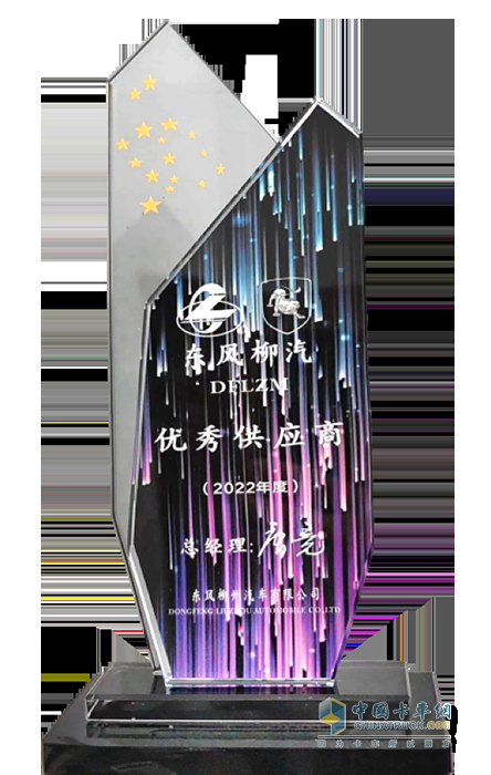 東風(fēng)德納車(chē)橋