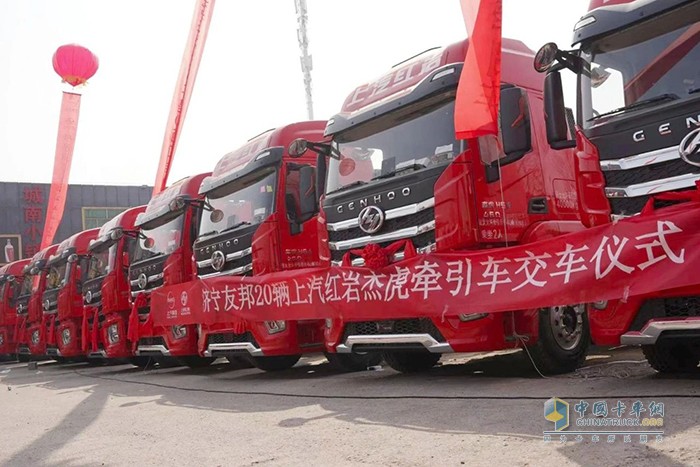 助力長(zhǎng)途煤炭高效運(yùn)輸，紅巖杰虎H6牽引車批量交付山東用戶