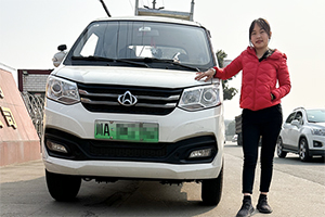 婦女節(jié)禮贊 來看一位97年長安跨越車主展現(xiàn)女貨運司機風(fēng)采