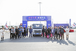 好車不貴，耐用實(shí)惠！福田領(lǐng)航M5千縣萬(wàn)人試駕會(huì)·江蘇站圓滿舉行