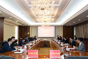重磅！中集車輛&海螺水泥戰(zhàn)略合作，為行業(yè)發(fā)展注入新動(dòng)能！
