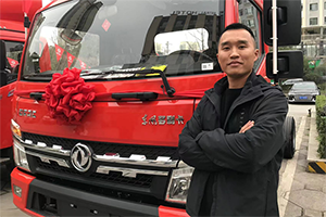 愛拼才會贏，“強哥”攜手東風(fēng)多利卡一路“狂飆”