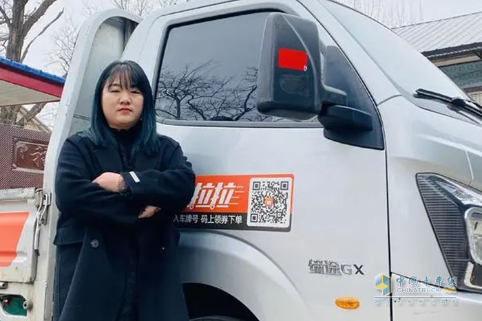 飛碟汽車再獲殊榮，為“最美卡姐”打造專屬座駕