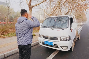勇敢逐夢(mèng)，信念為堅(jiān)——退伍兵卡友攜途逸堅(jiān)守傳承