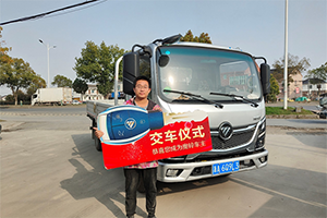 卡友沈師傅：作為浙江區(qū)域首位車主，我強推奧鈴速運Pro